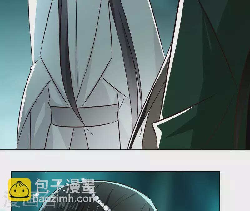 第130话 无药可解(1/2)-第130话