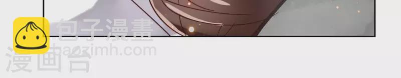 第14话 这么晚你去那儿了？(1/2)-第14话