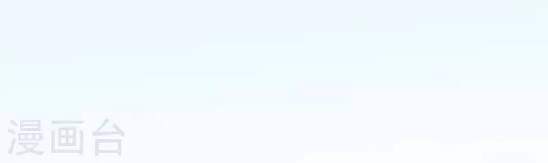 第14话 这么晚你去那儿了？(1/2)-第14话