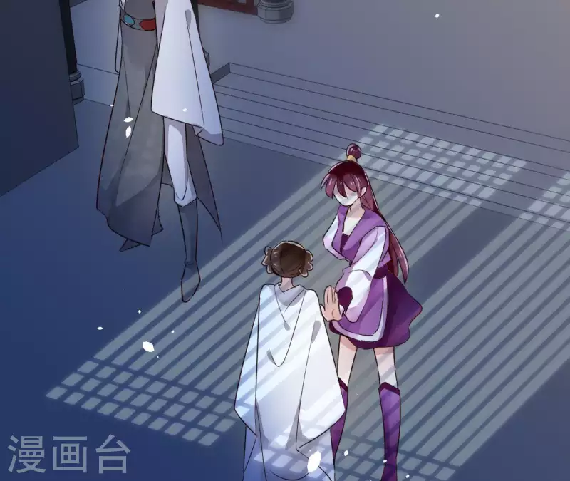 第14话 这么晚你去那儿了？(1/2)-第14话