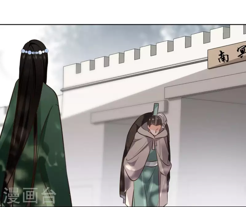 第132话 祈福(1/2)-第132话