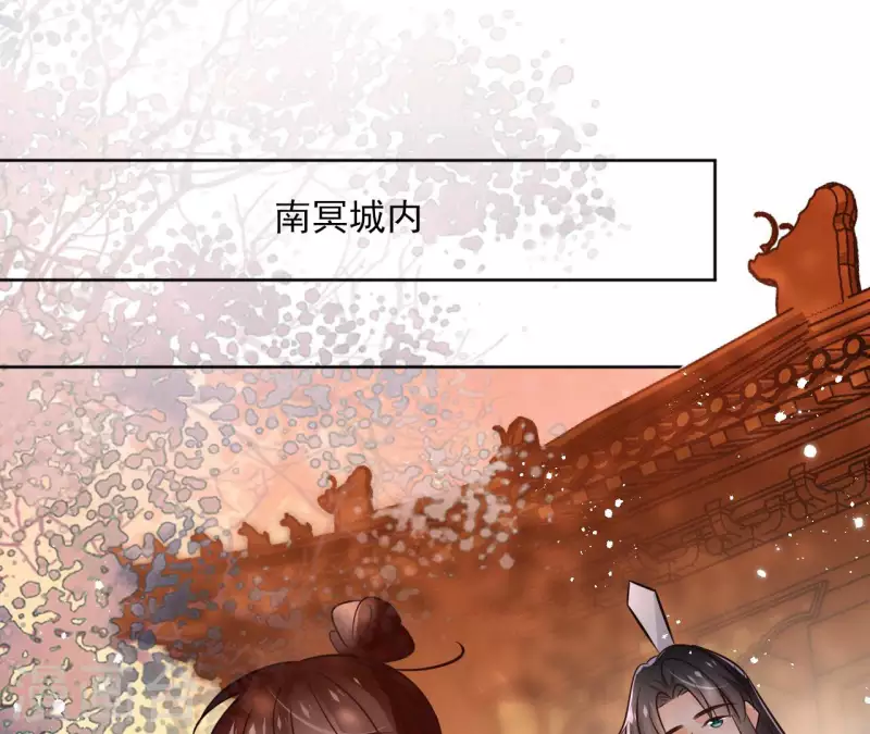 第132话 祈福(1/2)-第132话