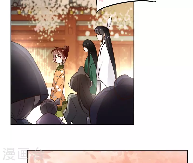 第132话 祈福(1/2)-第132话