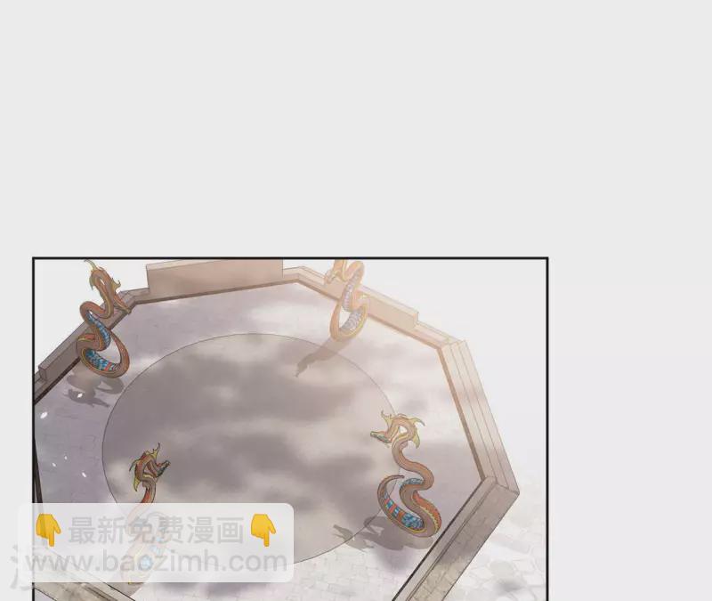 第132话 祈福(1/2)-第132话