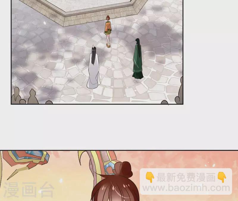 第132话 祈福(1/2)-第132话