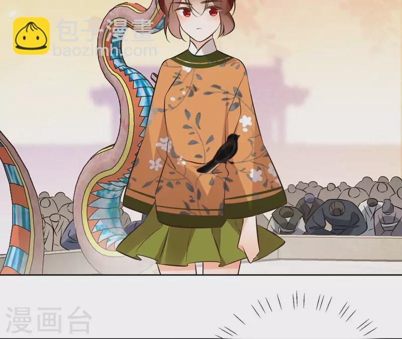 第132话 祈福(1/2)-第132话