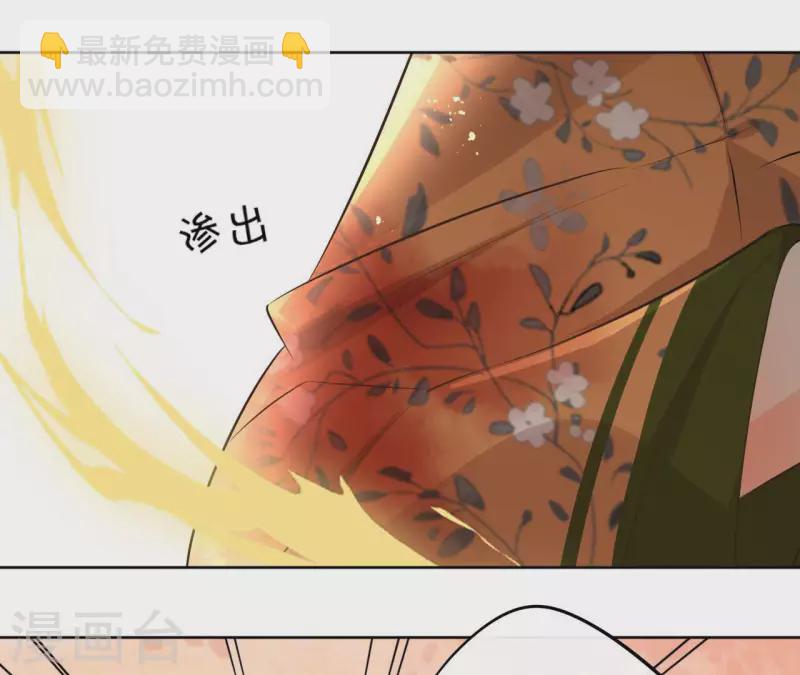 第132话 祈福(1/2)-第132话