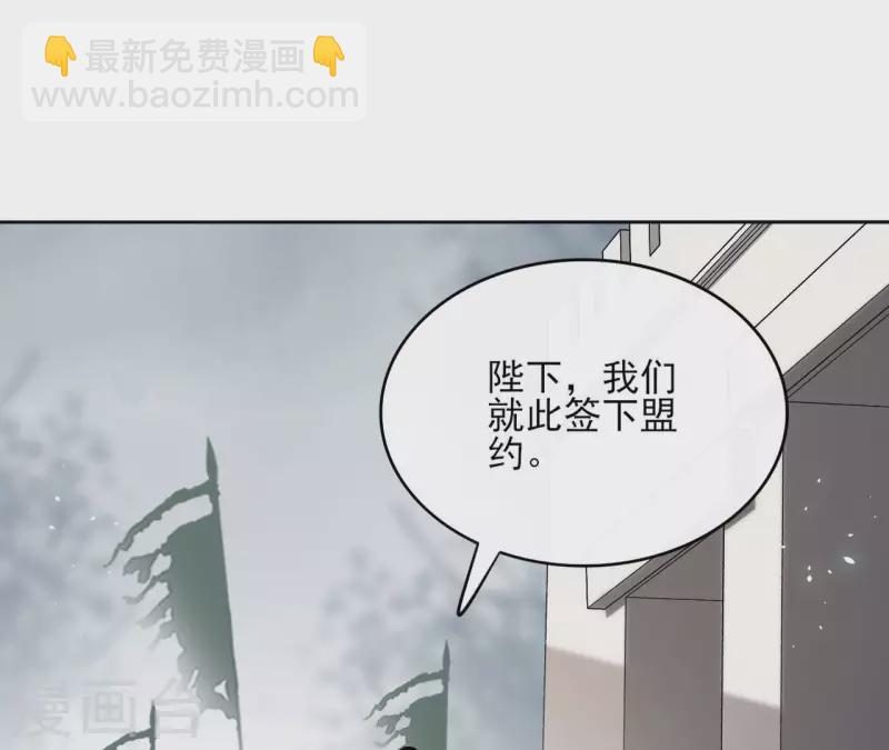 第132话 祈福(1/2)-第132话