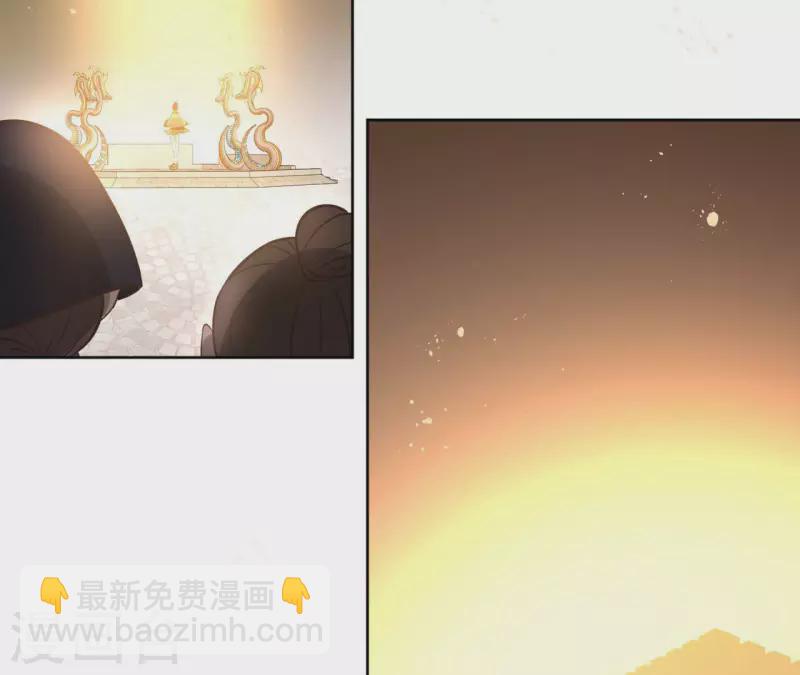 第132话 祈福(1/2)-第132话