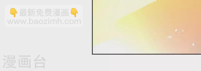 第132话 祈福(1/2)-第132话