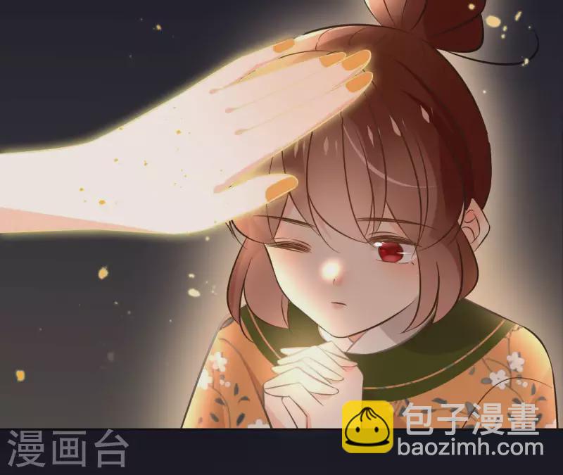 第132话 祈福(1/2)-第132话