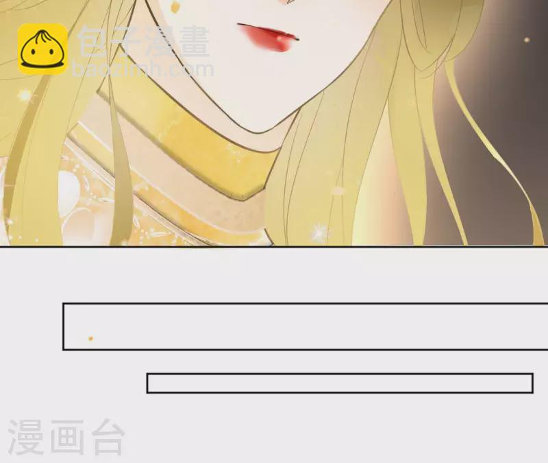 第132话 祈福(1/2)-第132话