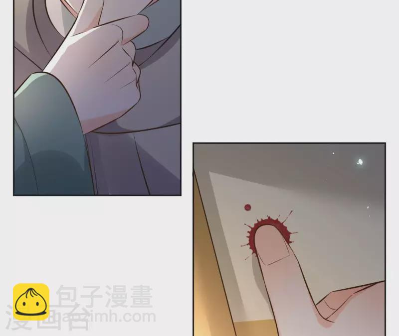 第132话 祈福(1/2)-第132话