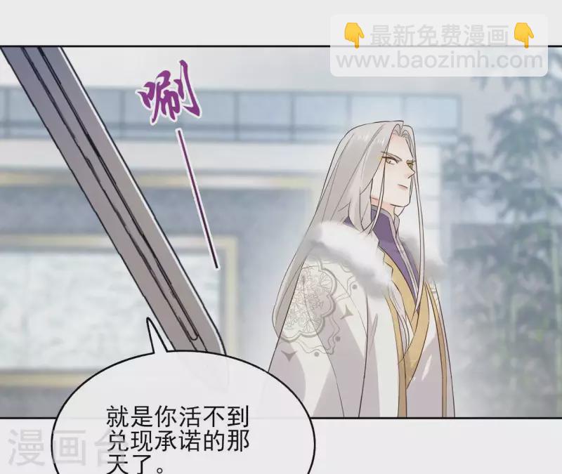 第136话 比武(1/2)-第136话