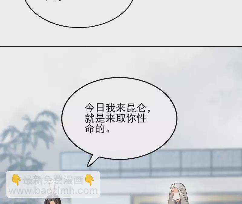 第136话 比武(1/2)-第136话