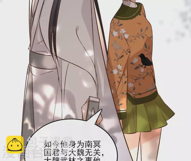 第136话 比武(1/2)-第136话