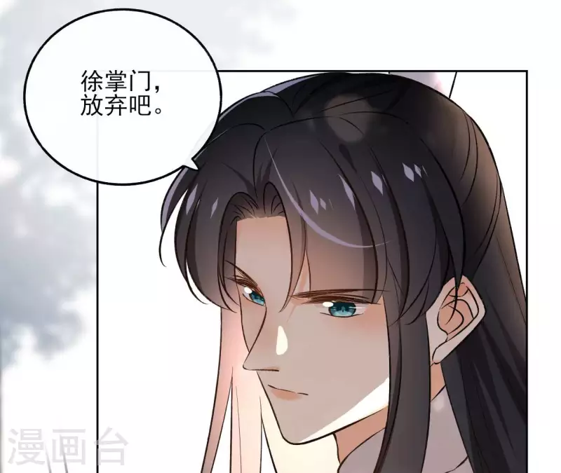 第136话 比武(1/2)-第136话