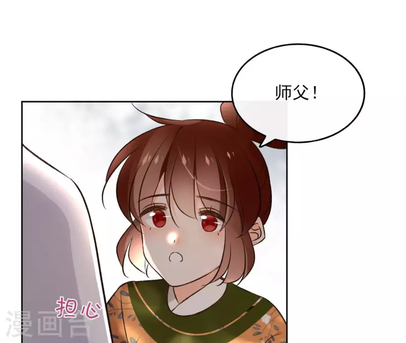 第136话 比武(1/2)-第136话