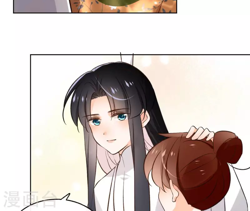 第136话 比武(1/2)-第136话