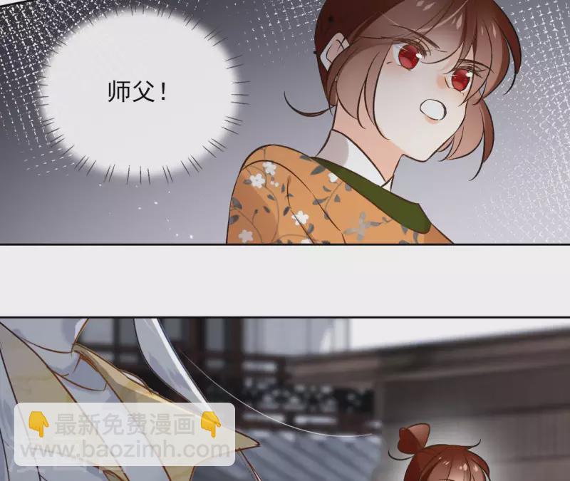 第136话 比武(1/2)-第136话