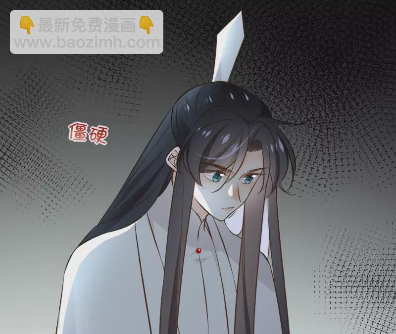 第136话 比武(1/2)-第136话