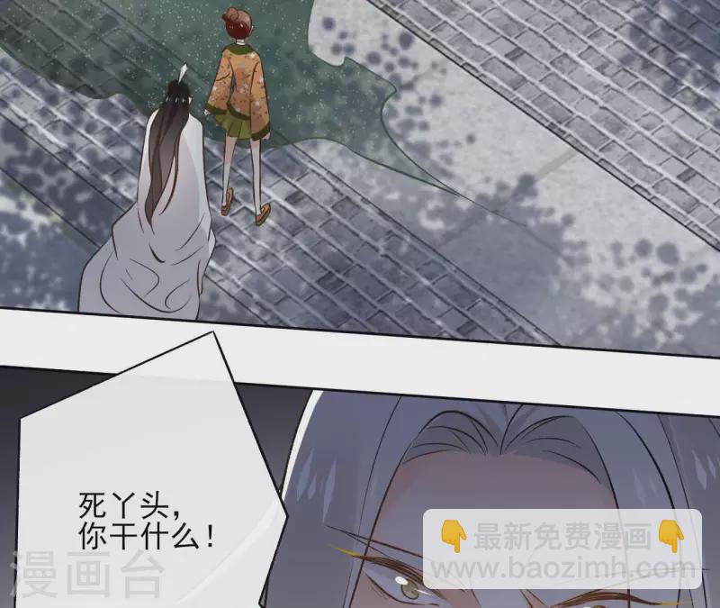 第136话 比武(1/2)-第136话