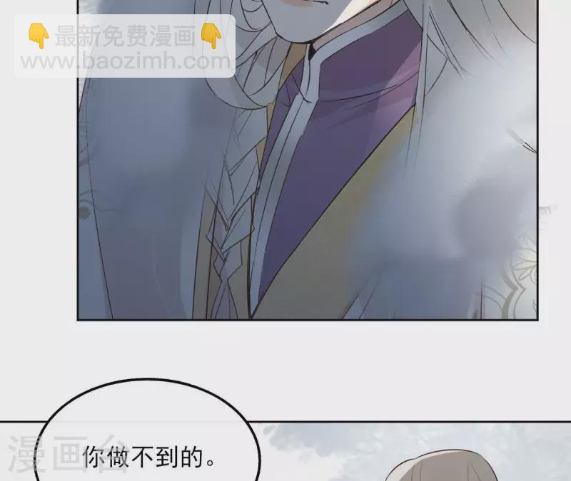 第136话 比武(1/2)-第136话