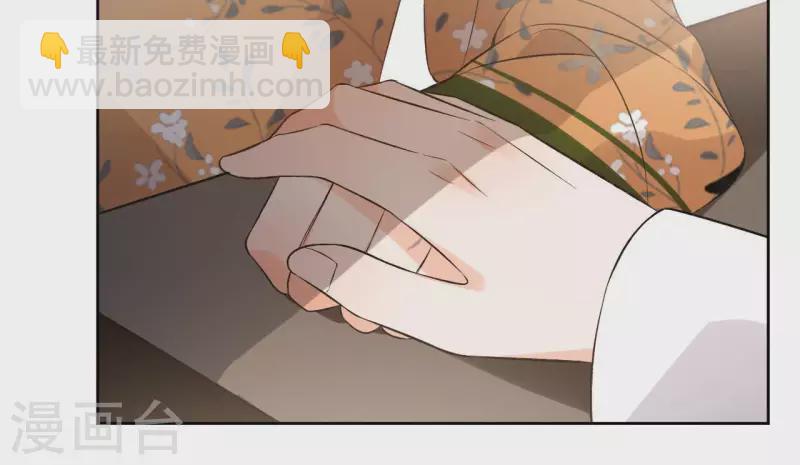 第138话 父女和好(1/2)-第138话