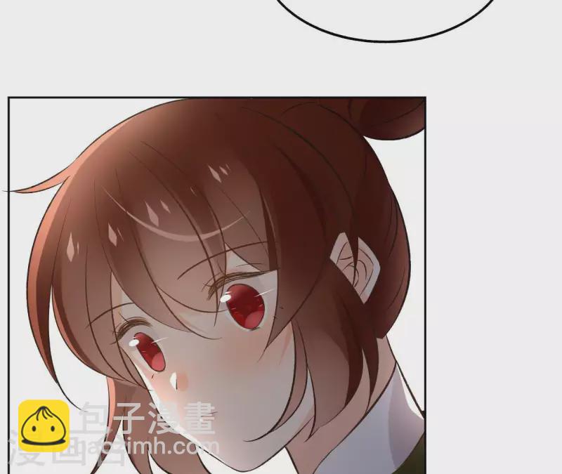 第138话 父女和好(1/2)-第138话