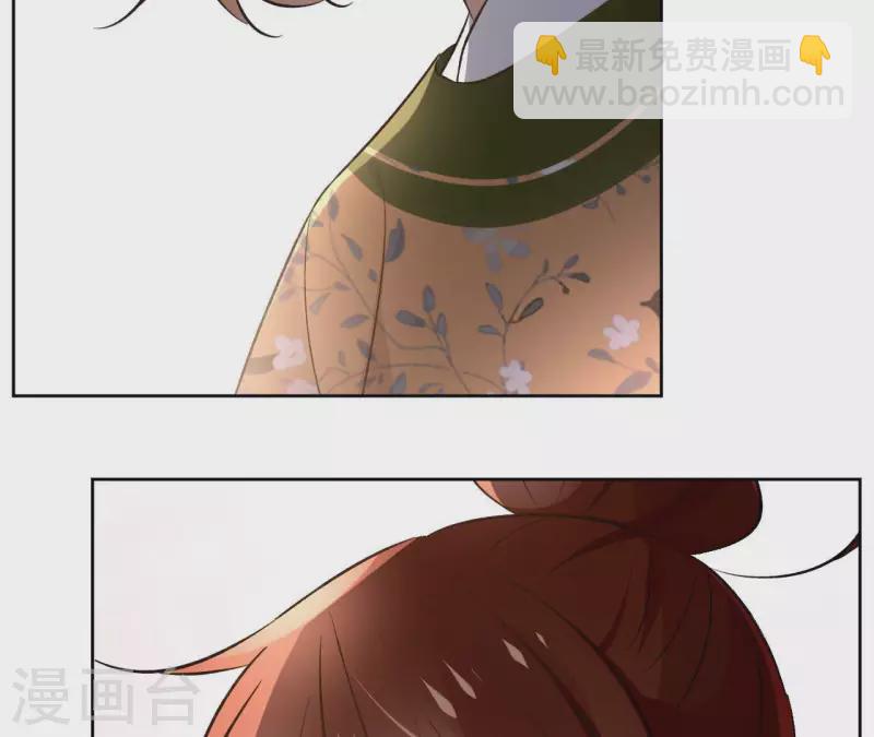 第138话 父女和好(1/2)-第138话