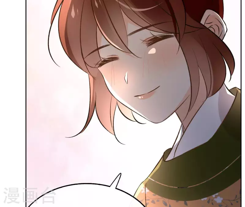 第138话 父女和好(1/2)-第138话