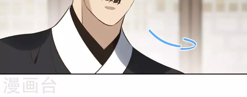 第138话 父女和好(1/2)-第138话