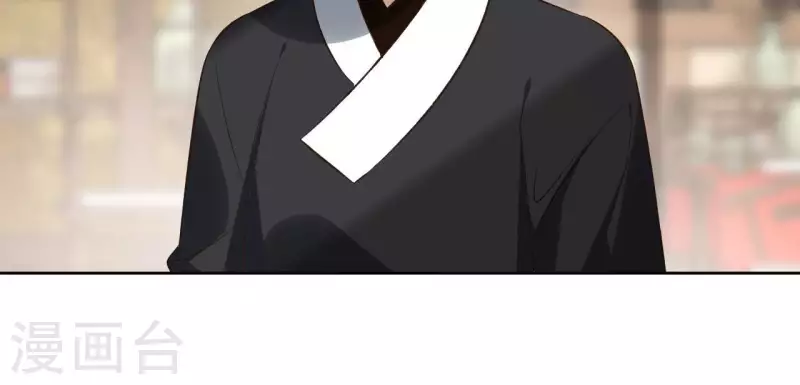 第138话 父女和好(1/2)-第138话