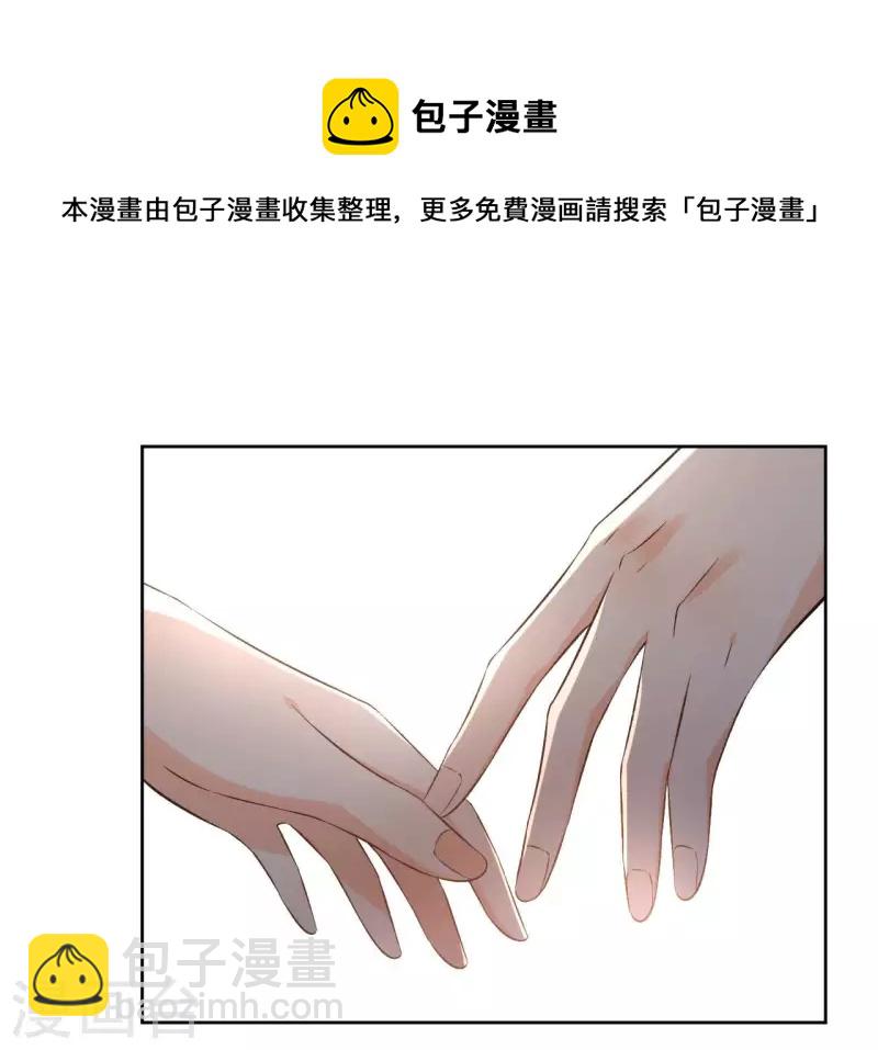 第138话 父女和好(1/2)-第138话