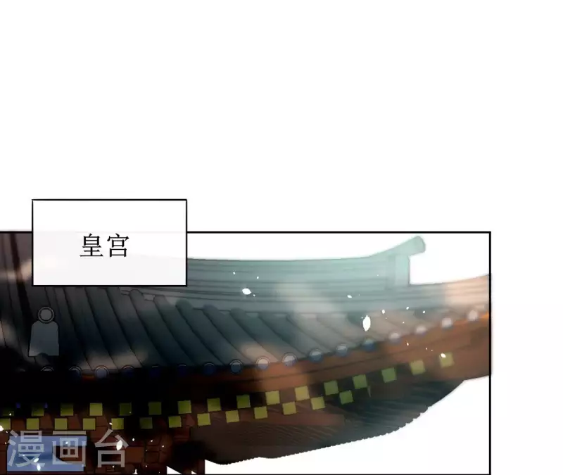 第140话 再见玄英(1/2)-第140话