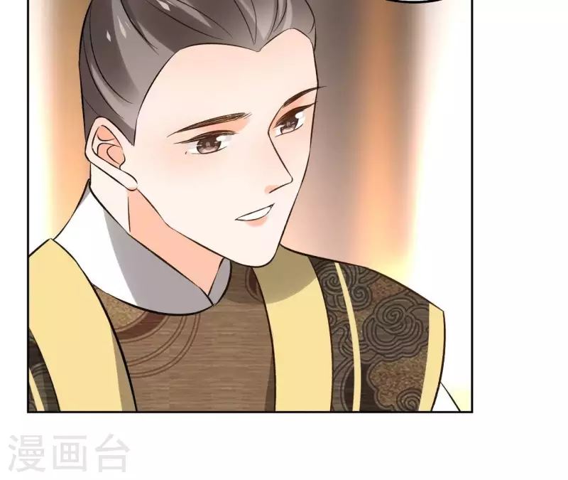 第140话 再见玄英(1/2)-第140话