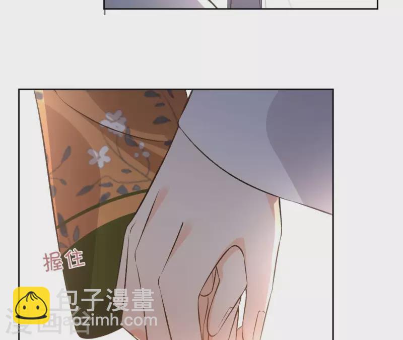 第140话 再见玄英(1/2)-第140话