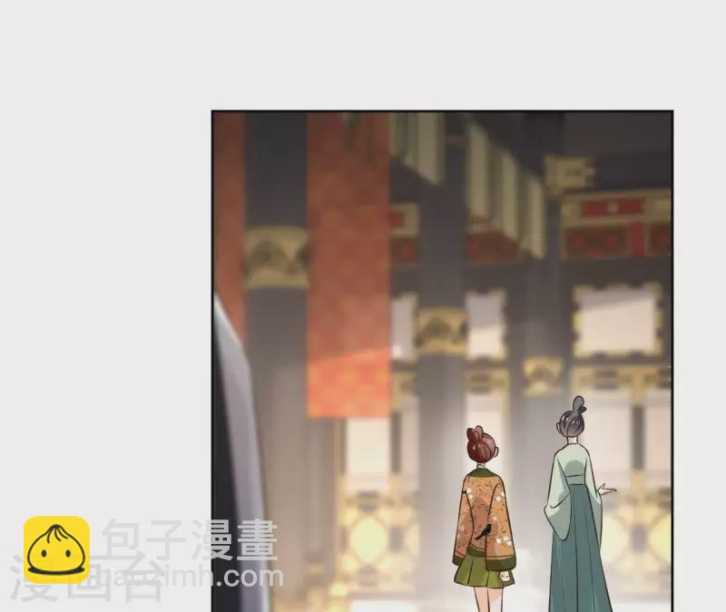 第140话 再见玄英(1/2)-第140话