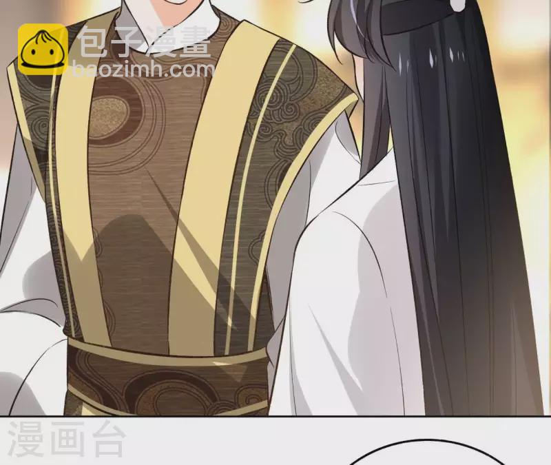 第140话 再见玄英(1/2)-第140话