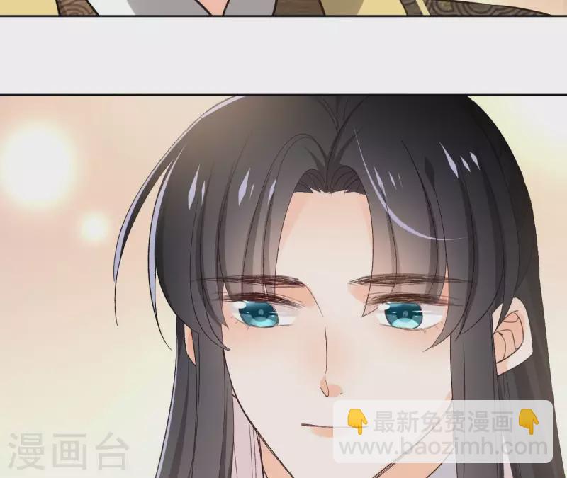 第140话 再见玄英(1/2)-第140话