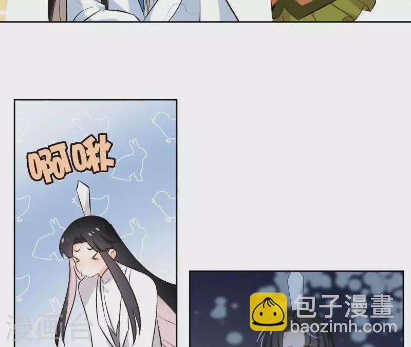 第140话 再见玄英(1/2)-第140话