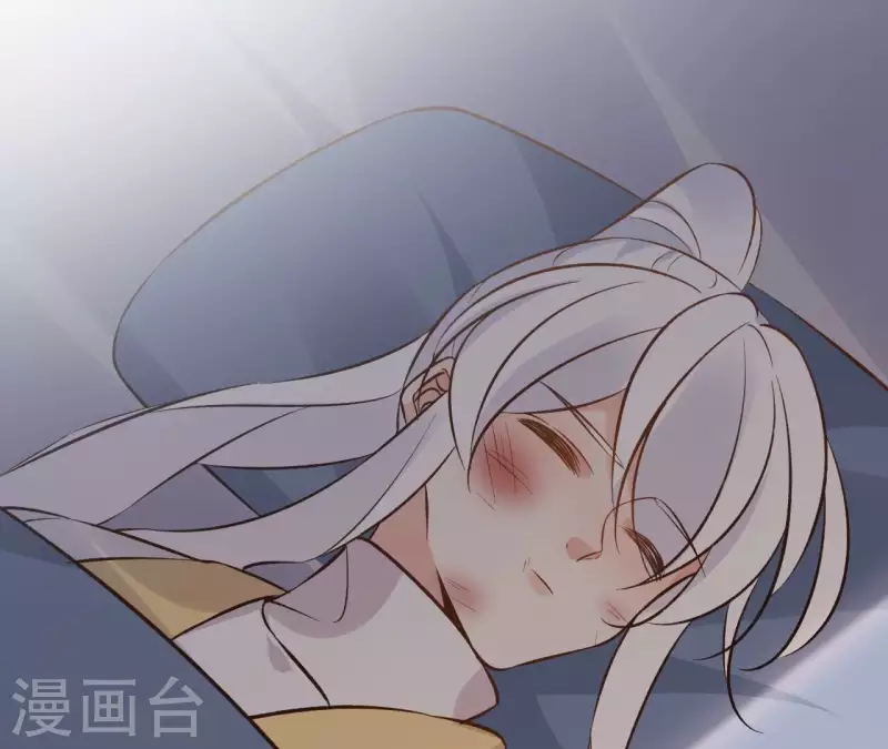 第142话 玄神重伤-第142话