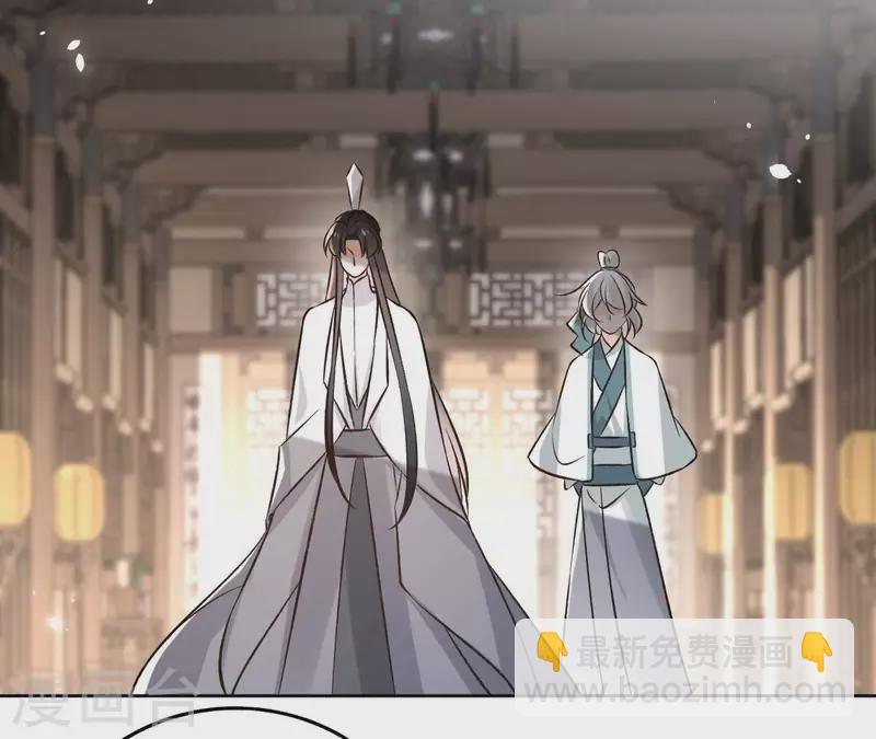 第142话 玄神重伤-第142话