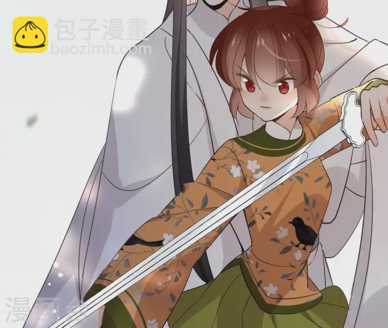 第142话 玄神重伤-第142话