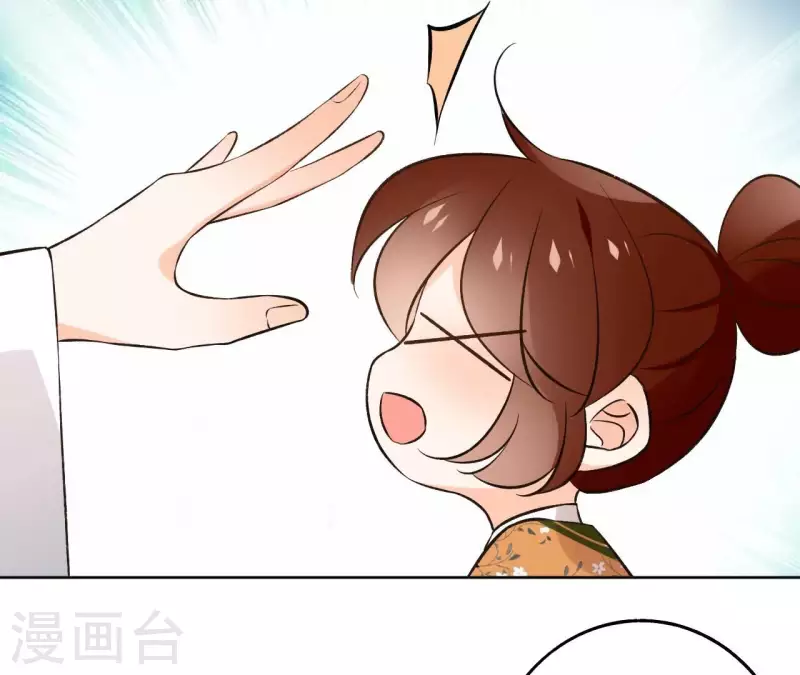 第144话 假装生病(1/2)-第144话