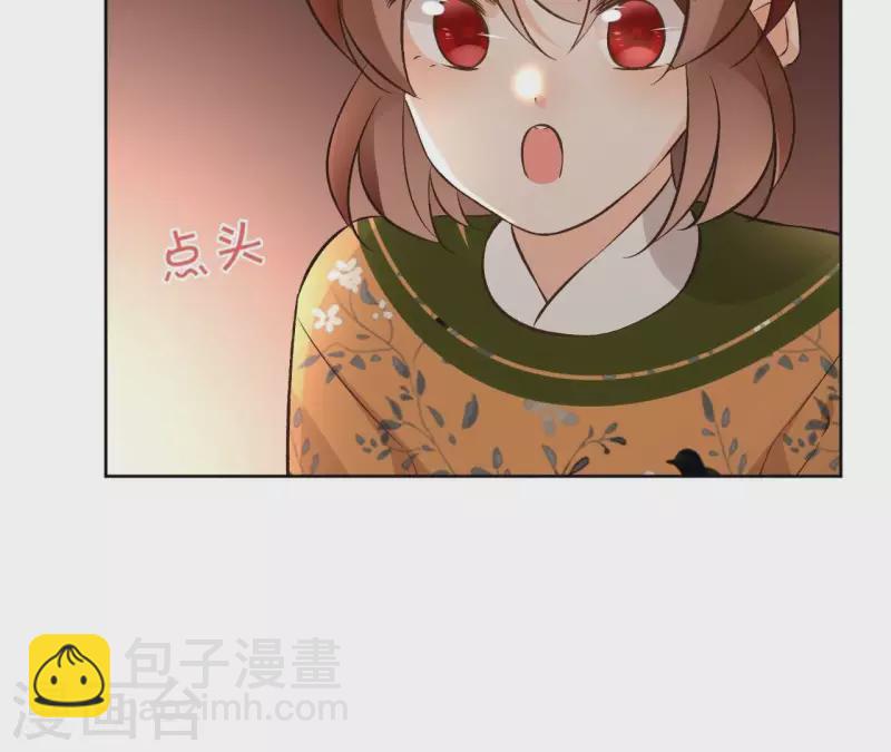 第144话 假装生病(1/2)-第144话