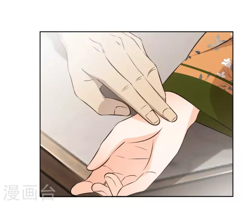 第144话 假装生病(1/2)-第144话