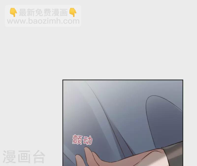 第144话 假装生病(1/2)-第144话