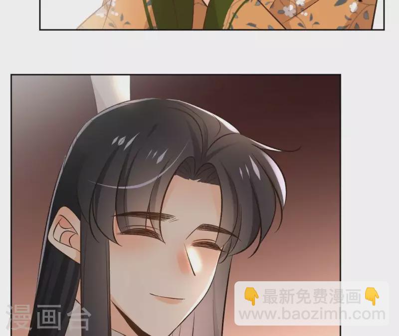 第144话 假装生病(1/2)-第144话