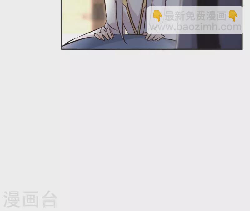 第146话 鸠占鹊巢(1/2)-第146话